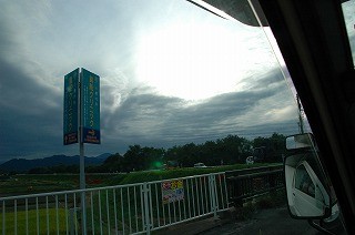 画像 773